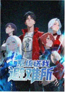 火影忍者大蛇丸篇精选