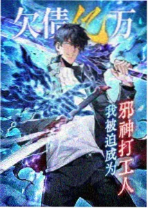 火影忍者疾风传精选集高清